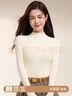 古今（GUJIN）小立領(lǐng)半高領(lǐng)純棉打底衫女秋冬保暖上衣長(cháng)袖t恤米XL 曬單實(shí)拍圖