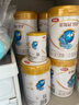 伊利金領(lǐng)冠珍護三代OPO 幼兒A2β-酪蛋白奶粉3段(1-3歲)900g*6整箱裝 曬單實(shí)拍圖