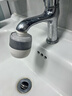 AMANE日本天音浴室水龍頭洗臉過(guò)濾器凈水除氯前置防濺頭衛生間起泡器 微氣泡過(guò)濾器（廚衛通用） 曬單實(shí)拍圖