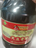 天立老醋陳醋1.5L天津獨流醋餃子醋腌蒜醋 曬單實(shí)拍圖