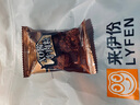 來(lái)伊份XO醬烤牛肉粒醬香味牛肉干小吃特產(chǎn)下午茶小包裝休閑零食來(lái)一份 XO醬牛肉粒500g(內約16小包) 曬單實(shí)拍圖