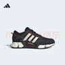 adidas CLIMAWARM暖「芯」科技保暖緩震防滑拒水防潑跑鞋阿迪達斯   黑色/米白色   41 曬單實(shí)拍圖