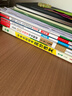 一本現代文閱讀技能訓練100篇七年級上下冊 2026版初中語(yǔ)文同步教材閱讀理解專(zhuān)項訓練真題練習冊 曬單實(shí)拍圖