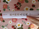 崔玉濤育兒百科 凝結40年兒科臨床經(jīng)驗 20年育兒科普經(jīng)驗  曬單實(shí)拍圖