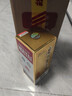 茅臺2025年 飛天 醬香型白酒 53度 500ml 單瓶裝【名酒鑒真】 曬單實(shí)拍圖
