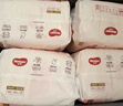 好奇（Huggies）鉑金裝小桃褲成長(cháng)褲XXXL26片*4包(17kg以上)【透爽散熱】 曬單實(shí)拍圖