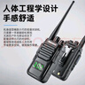 紐曼（Newmine）對講機一鍵對頻熒光屏顯99存儲信道報警功能防塵防水IP68級防護等級 適用于工地酒店安保戶(hù)外手臺 曬單實(shí)拍圖