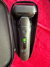 松下（Panasonic）大師新9系清潔中心電動(dòng)剃須刀智能屏顯便攜往復式進(jìn)口六刀頭電動(dòng)刮胡刀新年禮物L(fēng)690U生日禮物男生 曬單實(shí)拍圖