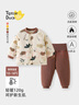 翹腳鴨兒童套裝120g夾棉服秋冬季嬰兒衣服加厚新生兒外套寶寶保暖男女童 曬單實(shí)拍圖
