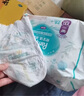 幫寶適超薄透氣清新幫拉拉褲新生兒嬰兒尿不濕尿片透氧Pro XL62 曬單實(shí)拍圖