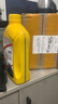 【官方直營(yíng)】摩托車(chē)全合成機油SN級發(fā)動(dòng)機潤滑油豪爵鈴木踏板彎梁 SN 10W-40【高溫清潔+省油】3瓶裝 曬單實(shí)拍圖