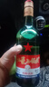 紅星二鍋頭 大二 清香型白酒 56度 750ml*6瓶 整箱裝 純糧口糧酒 曬單實(shí)拍圖