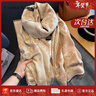 CRANTA KOMEIA圍巾披肩女2025新款冬季保暖雙面圍脖女生日情人節禮物送女生 卡其色 高級感新年禮物送老婆女朋友實(shí)用高檔 曬單實(shí)拍圖