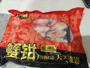 加拿大雪蟹蟹鉗400g 熟凍蟹腳蟹腿 已開(kāi)半殼 雪蟹鉗肉 家庭聚餐 曬單實(shí)拍圖