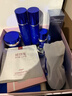 凌博士源能水乳霜精華液補水保濕抗皺護膚化妝品套裝生日禮物送女友 曬單實(shí)拍圖
