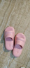 JCZS意大利踩屎感EVA拖鞋軟底女高顏值夏天季超軟防滑不臭腳男涼拖鞋 粉色 36 37 曬單實(shí)拍圖
