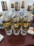 尖莊五糧液集團 高光 綿柔濃香型白酒 純糧口糧酒 節日精品送禮禮盒 52度 500mL 6瓶 原箱整箱裝 曬單實(shí)拍圖