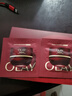 玉蘭油（OLAY）全新超紅瓶油霜精華油面霜抗皺緊致晚霜護膚品修護干皮新年禮物女 曬單實(shí)拍圖