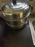 恩壽溯大蒸鍋特大50cm家用加厚雙層特大號不銹鋼蒸鍋家用湯鍋二三層蒸饃 特厚雙層帶兩篦(9-12人) 40cm 曬單實(shí)拍圖