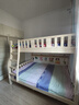 皇家御兔【免費安裝】實(shí)木子母床二層兒童床小戶(hù)型家用兩層多功能高低床 原木直梯+書(shū)架+床墊 上鋪寬130*下鋪寬150 曬單實(shí)拍圖