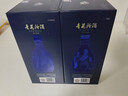 汾酒青花20 清香型白酒  商務(wù)宴請送禮白酒 雙瓶裝含禮袋 53度 500mL 2瓶 新老款包裝隨機發(fā)貨 曬單實(shí)拍圖