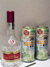 五糧液 普五八代 足球世界杯聯(lián)名 濃香型白酒 52度 500ml*6瓶 原箱 禮物 曬單實(shí)拍圖
