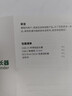 綠聯(lián)usb延長(cháng)器50米 usb2.0信號傳輸放大器 RJ45網(wǎng)線(xiàn)轉usb轉換器延長(cháng)線(xiàn)免驅一對裝 35145 曬單實(shí)拍圖