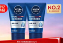 妮維雅（NIVEA）男士【深層凈澈】洗面奶深層清潔補水水活潔面泥100g雙支新年禮物 曬單實(shí)拍圖