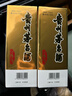 茅臺飛天 醬香型白酒53度 500ml*2雙瓶禮袋裝 2025年【酒廠(chǎng)直供】 曬單實(shí)拍圖