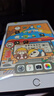 Apple 蘋(píng)果 iPad Mini 2/3/4/5/6/7代 2022/2021款 二手平板電腦自營(yíng) iPad mini4 曬單實(shí)拍圖