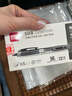 得力（deli）1.0mm辦公拔帽中性筆碳素簽字筆 辦公用品 12支/盒S73黑色 曬單實(shí)拍圖