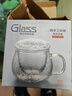 全度耐熱玻璃泡茶杯2025新款茶水分離綠茶杯家用辦公喝茶杯喝水杯 玲瓏泡茶杯【灰色】320ml 曬單實(shí)拍圖