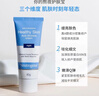 露得清（Neutrogena）祖師爺a醇晚霜視黃醇抗初面霜頸霜淡紋緊致40g早C晚A 所有膚質(zhì)  40g 曬單實(shí)拍圖