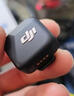 大疆（DJI） Mic Mini 迷你無(wú)線(xiàn)麥克風(fēng) 降噪領(lǐng)夾麥克風(fēng) 戶(hù)外采訪(fǎng)直播 vlog 手機相機微小型原聲級收音麥 【相機+手機可用】一拖二（含充電盒） 官方標配【適配安卓+蘋(píng)果15/16/17系列 曬單實(shí)拍圖
