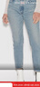 moussy【新復古回潮】新款復古做舊修身小腳牛仔褲褲后女010FSC12-2200 111淺藍色 10025/S 曬單實(shí)拍圖