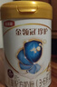 伊利金領(lǐng)冠珍護4段800g 3-6歲兒童成長(cháng)學(xué)生配方牛奶粉 兒童試喝 珍護4段800g 曬單實(shí)拍圖