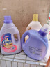 芭菲香氛洗衣液3kg*4瓶 柔軟留香強效去污深層潔凈倍柔潔白六效抑菌 曬單實(shí)拍圖