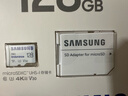 三星（SAMSUNG）128GB TF(MicroSD)存儲卡Endurance耐久卡 V30行車(chē)記錄儀安防監控攝像頭專(zhuān)用卡 讀速100MB/s 曬單實(shí)拍圖