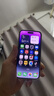 iPhone 14 ProMax 【24期免息】蘋(píng)果 14promax國行5G二手手機 暗紫色【人氣推薦】 99新 256G【性?xún)r(jià)比推薦】3期白條免息 三年老店+三年質(zhì)保 曬單實(shí)拍圖