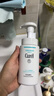 珂潤（Curel）【京東奧萊】潤浸保濕潔顏泡沫雙支裝150ml*2 氨基酸洗面奶潔面 保濕潔面 150ml *2 曬單實(shí)拍圖