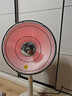 艾美特（AIRMATE）【臺地兩用】取暖器/小太陽(yáng)/電暖器/鳥(niǎo)籠電暖氣 即熱即熱家用定時(shí)搖頭電扇遠紅外烤火爐  曬單實(shí)拍圖