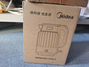 美的（Midea）電熱水壺恒溫燒水壺自動(dòng)斷電保溫一體2L大容量母嬰級316L不銹鋼無(wú)縫一體內膽 SH58-Q 曬單實(shí)拍圖