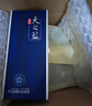 洋河 5A級天之藍 42度 500ml*6瓶 整箱裝 綿柔濃香型白酒（年份隨機） 曬單實(shí)拍圖