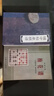 橘中秘象棋譜+象棋古譜梅花譜 共2本 橘中秘象棋譜+象棋 譜 共2本 全套兩本合售 曬單實(shí)拍圖
