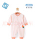 舒貝怡嬰兒衣服新生兒連體衣春秋滿(mǎn)月寶寶哈衣周歲兒童百天爬服淺粉66CM 曬單實(shí)拍圖