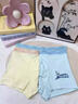 貓人青少年男大童內褲發(fā)育期初高中生男孩純棉透氣四角短褲頭2026新款 【3條裝】淺綠+淺藍+淺黃 L 【推薦90-110斤】 曬單實(shí)拍圖