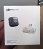 大疆（DJI）Mic Mini 迷你無(wú)線(xiàn)麥克風(fēng) 藍牙直播降噪領(lǐng)夾麥 手機相機采訪(fǎng) vlog 直播錄音收音麥 Mic mini 發(fā)射器（碳素黑） 官方標配【適配安卓+蘋(píng)果15/16/17系列】 曬單實(shí)拍圖