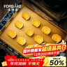 法焙客（FOR BAKE）不粘烤盤(pán)烤肉方形鋁合金烘培模具烤箱用披薩面包戚風(fēng)蛋糕卷烤盤(pán) 曬單實(shí)拍圖