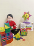 活石（LIVING STONES）兒童磁力片3-6歲玩具男孩1-3歲磁力吸片積木磁鐵玩具女孩生日禮物 曬單實(shí)拍圖