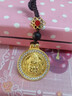 寶泰祥2026新款黃財神八寶羅盤(pán)吊墜招財進(jìn)寶鑰匙扣八方來(lái)財男女招財聚財 【鴻運當頭】1串紅繩吊墜_精工黃銅升級防氧化 曬單實(shí)拍圖